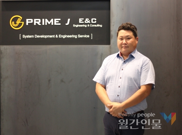 고진욱 PRIME J E&C 대표