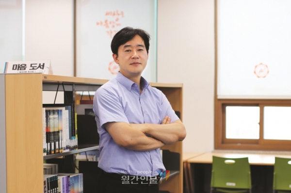 광주여자대학교 최인묵 교수