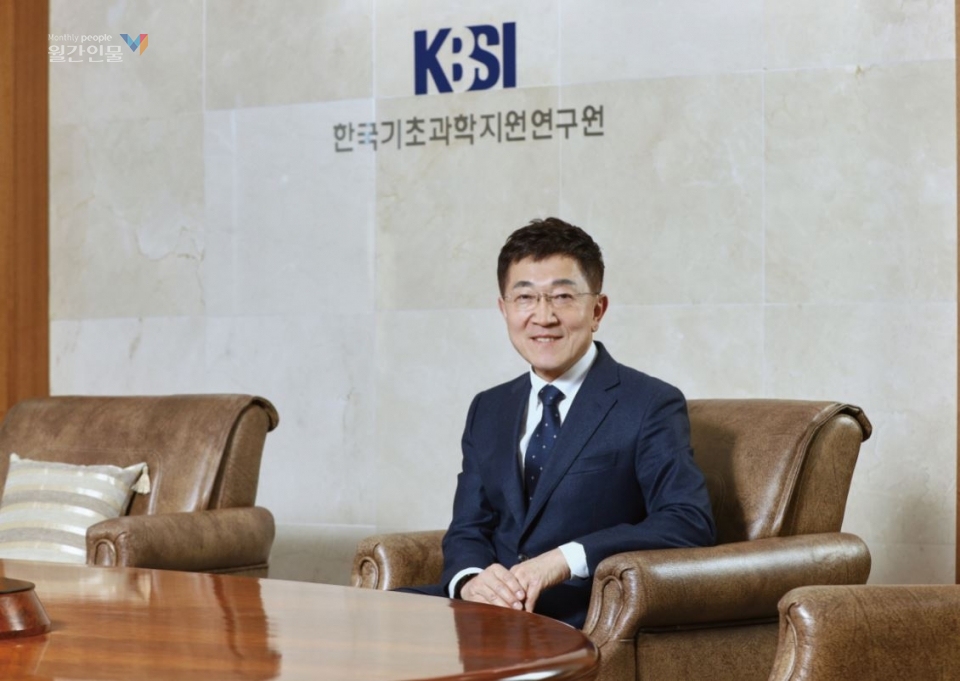 신형식 한국기초과학지원연구원장 Ⓒ정이레 기자