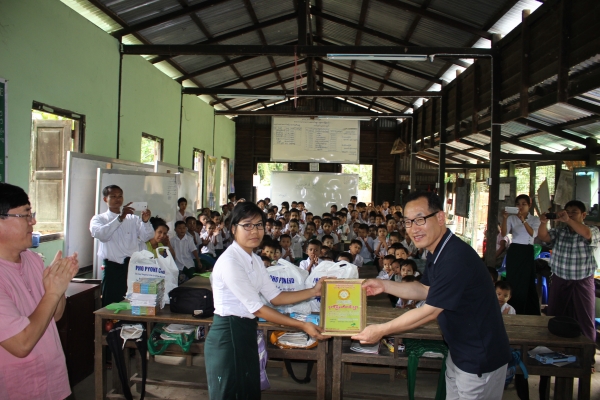 미얀마 수자원 개발사업 후 학교 방문