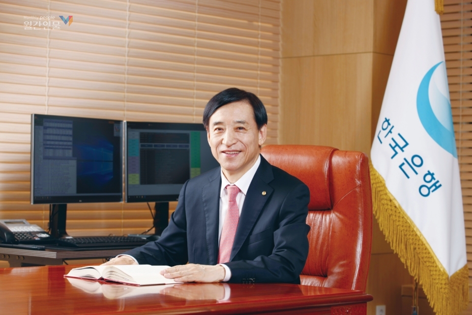 이주열 한국은행 총재 ⓒ박소연 기자