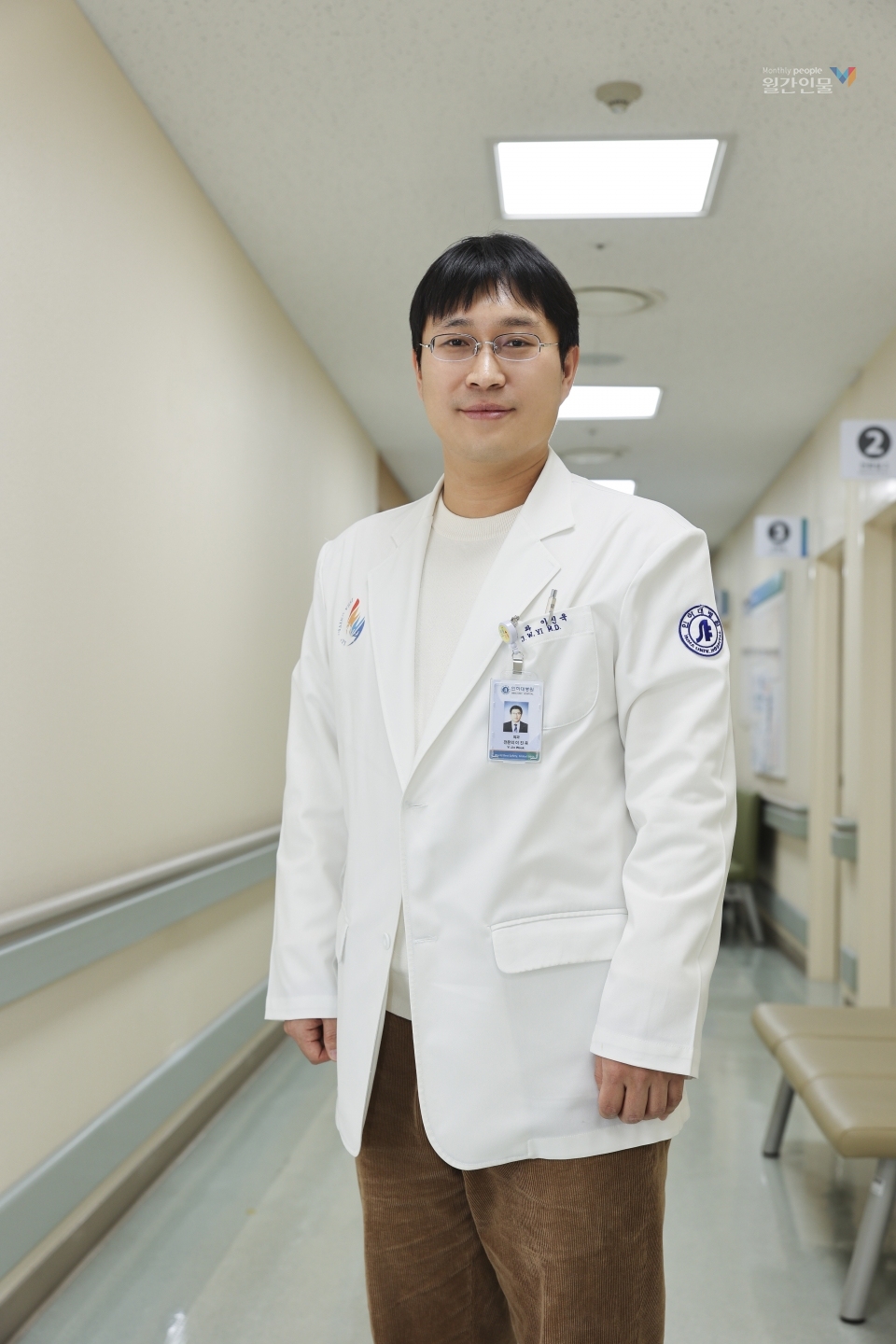 이진욱 인하대학교병원 내분비외과 교수 ⓒ유지연 기자