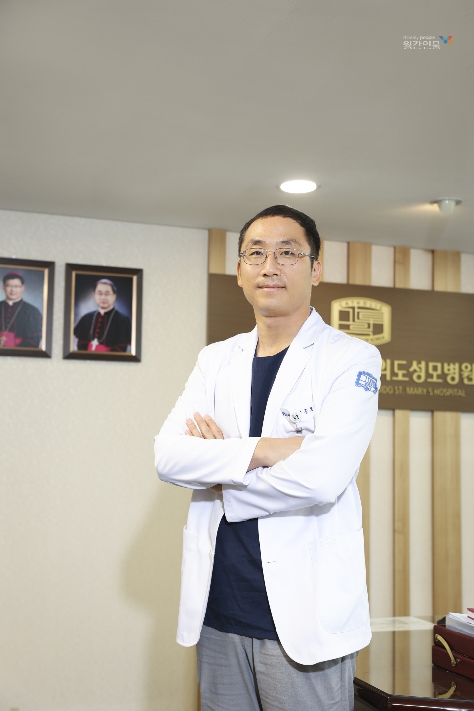 김종호 여의도성모병원 정형외과 교수 ⓒ유지연 기자
