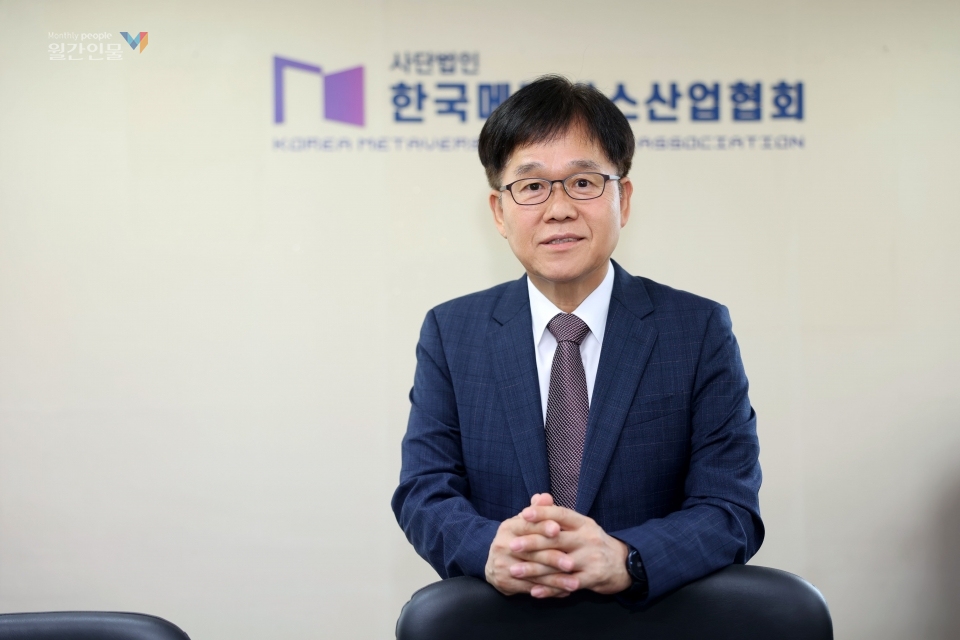 최용기 한국메타버스산업협회 상근부회장 ⓒ박소연 기자 / 사진 박성래 기자